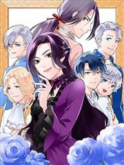 三妹影院漫画原稿分镜对照页